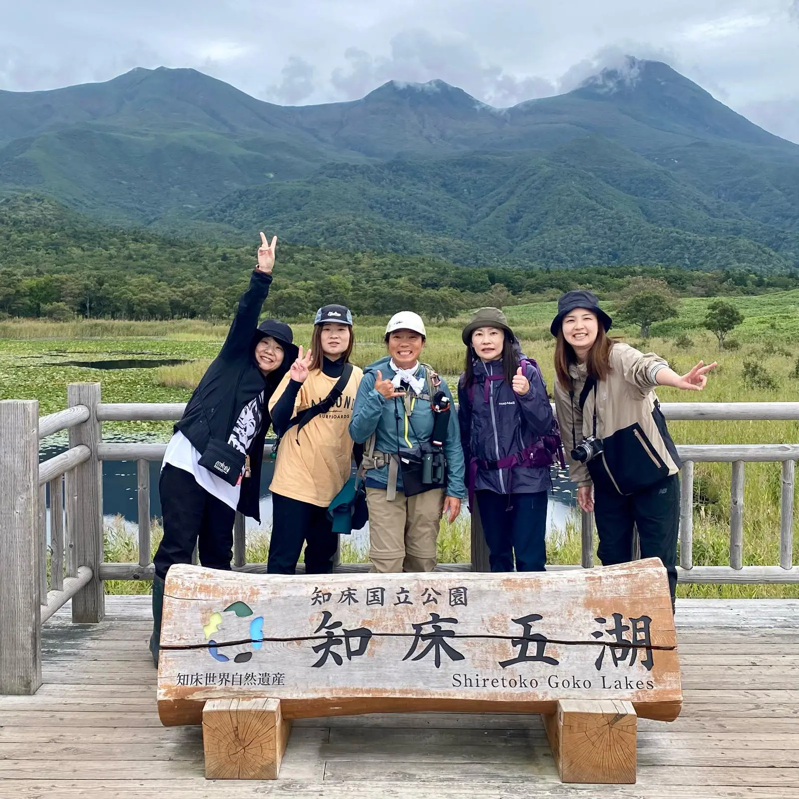 自然体験 幸知床ガイド｜知床斜里町観光協会